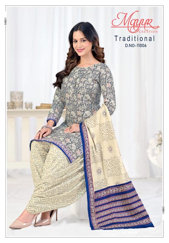 Mayur traditional vol 11 dress material wholesale market